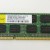RAM MEMORIA PER NOTEBOOX ELIXIR 2GB 2RX8 PC3-10600S DDR3 1333MHZ LAPTOP RAM - NUOVO